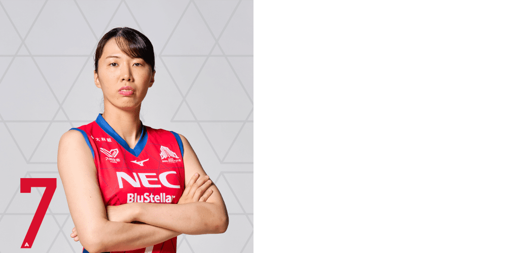 2026年度バレーボール女子日本代表 登録メンバー選出！ | ニュース